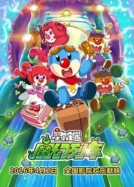 色阁av