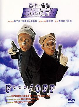国产在线观看一区二区三区